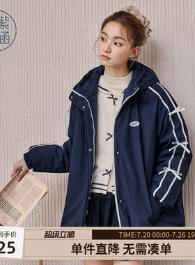 紫涵短款连帽羽绒服女士冬季新款户外运动蝴蝶结条纹轻薄鸭绒外套