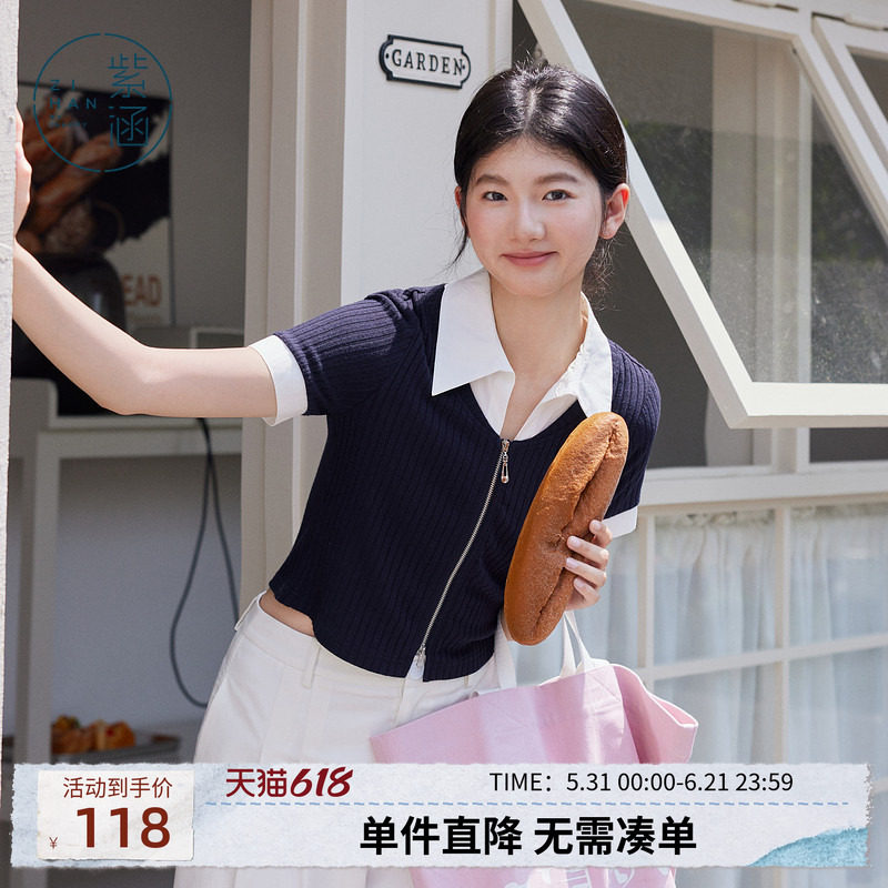 紫涵假两件短袖针织T恤女夏秋季新款短款双开拉链休闲衬衫领上衣