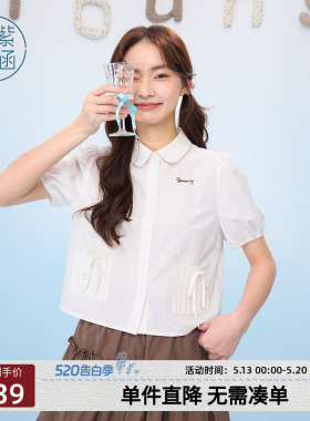 紫涵白色娃娃领短袖衬衫女士夏季新款甜美减龄蝴蝶结口袋刺绣衬衣