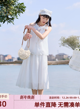 紫涵白色蝴蝶结挂脖小衫收褶a字半身裙两件套装女2025年夏季新款