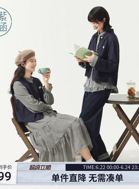 紫涵短款牛仔蓝色衬衫外套女士秋季新款日系复古格纹袖口纽扣上衣