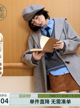 紫涵短款双面羊毛呢大衣女士冬季新款灰色简约宽松海军领保暖外套