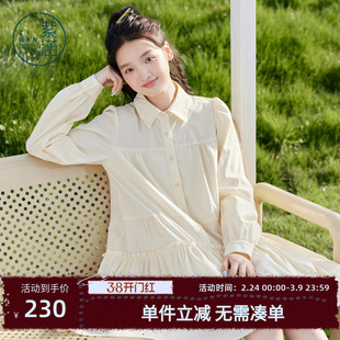 紫涵白色长袖衬衫领连衣裙女秋季新款甜美休闲拼接木耳边抽褶短裙