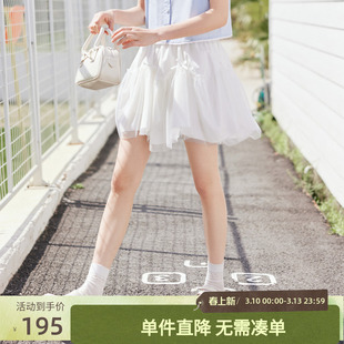 紫涵白色花边短裙女夏季新款芭蕾风a字短款半身裙甜美百搭小白裙