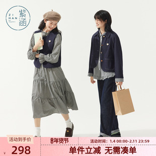 紫涵圆领无袖牛仔马夹背心女秋季新款日系牛仔蓝叠穿短款马甲上衣