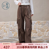 裤 女2026春季 新款 紫涵100%纯棉复古直筒工装 游牧风腰绳户外休闲裤