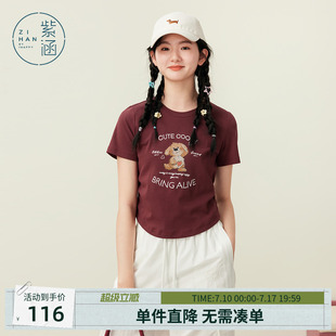 紫涵红色短款小熊印花短袖T恤女士夏季新款可爱修身显瘦正肩上衣