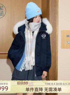紫涵狐狸毛领连帽羽绒服女士冬季新款学院风宽松轻薄藏青鸭绒外套
