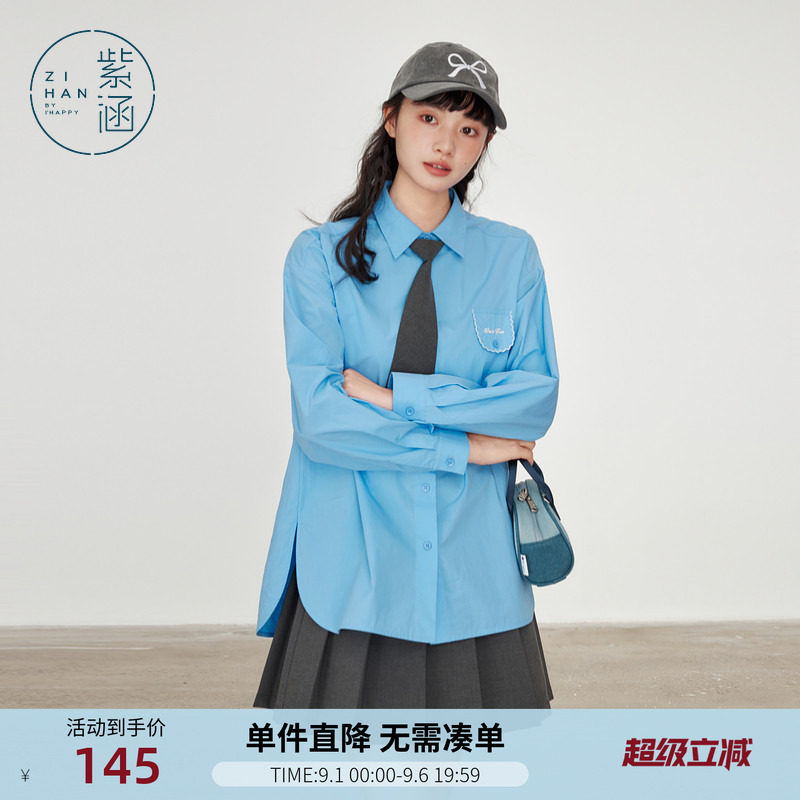 紫涵袋盖刺绣领带衬衫女春秋季新款100%纯棉宽松长袖内搭休闲衬衣图片