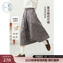 紫涵复古灰色格纹半身裙女2025秋季 松紧高腰宽松纯棉a字伞裙 新款