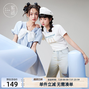 撞色原创印花上衣甜美可爱 紫涵修身 圆领T恤简约时尚 BM风夏季 新款