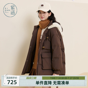 紫涵一手长毛绒连帽羽绒服女冬季新款咖色刺绣牛角扣保暖鸭绒外套
