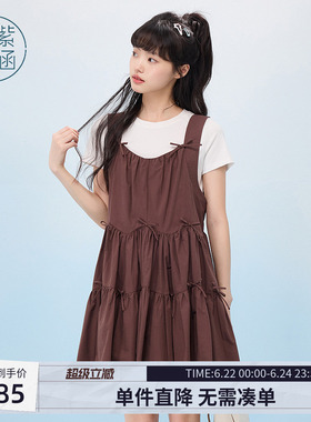 紫涵蝴蝶结无袖背心连衣裙女士夏季新款甜美减龄白色抽褶a字短裙