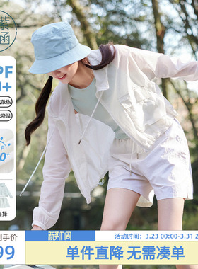 紫涵工装风蓝色长袖连帽外套系带短裤上下两件套装女夏季户外穿搭