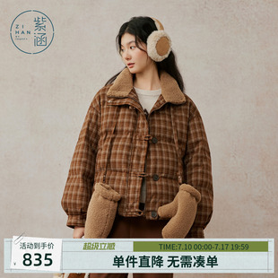 紫涵复古咖格短款羽绒服女冬季新款丝绒立领宽松保暖休闲鸭绒外套
