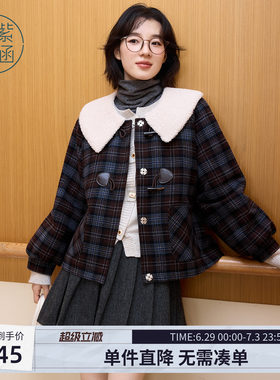 紫涵仿羊羔毛娃娃领短外套女冬季新款复古咖格牛角扣休闲宽松棉服