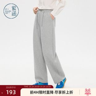 紫涵灰色阔腿O型香蕉裤女春季新款松紧系绳高腰宽松显瘦灰色卫裤