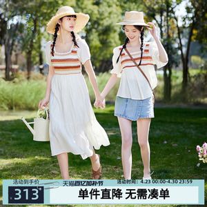 紫涵针织拼接连衣裙假两件中长裙女夏季新款森系文艺田园裙子甜美