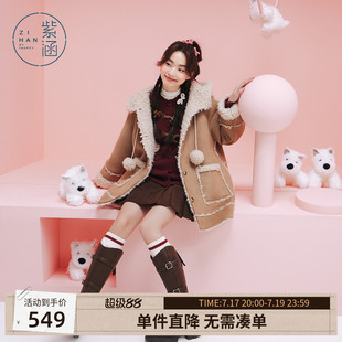 紫涵麂皮绒一体仿羊羔毛外套女士冬季新款一体皮毛保暖连帽棉服