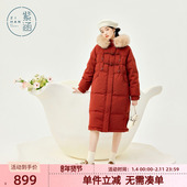 宽松加厚白鸭绒巨好看冬季 紫涵大毛领红色羽绒服女冬季 新款 外套潮