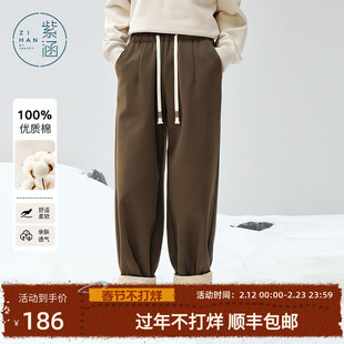 紫涵100%纯棉哈伦裤女冬季新款宽松显瘦高腰抽绳休闲裤子萝卜裤子