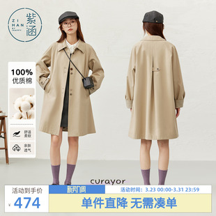 文艺气质宽松显瘦单排扣外套 新款 紫涵中长款 翻领卡其色风衣女秋季
