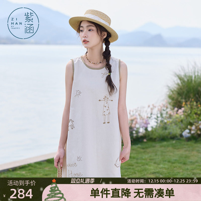 紫涵圆领无袖连衣裙女2025年夏季新款卡通刺绣宽松短裙直筒背心裙