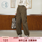 裤 舒适裤 女春秋季 紫涵阔腿高腰工装 新款 时尚 腿抽绳直筒休闲长裤 子