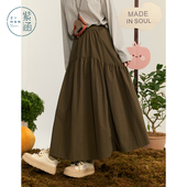 A字裙 休闲牛筋高腰户外长款 紫涵不规则拼接褶皱半身裙女秋季 新款