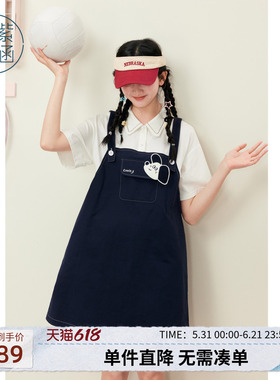紫涵假两件衬衫拼接藏青背带裙女士夏季新款学院风减龄短袖a字裙