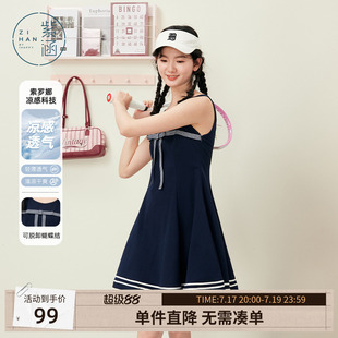 紫涵撞色织带藏青背心连衣裙女士夏季新款甜美学院风高腰a字短裙