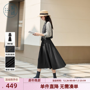 新款 紫涵复古V领叠穿背心马甲上衣高腰a字半身裙两件套装 女春秋季