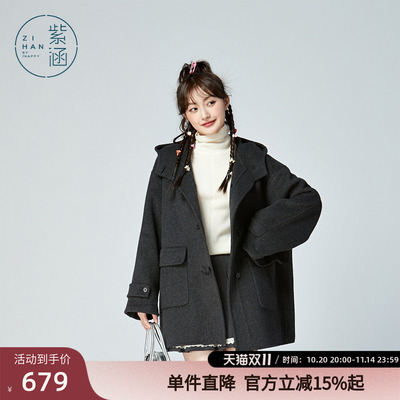 连帽中长款毛呢外套小个子