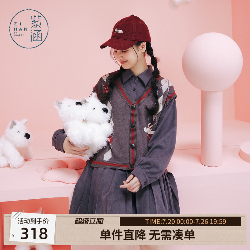 紫涵假两件翻领连衣裙女冬季新款学院风设计感宽松休闲百褶短裙子