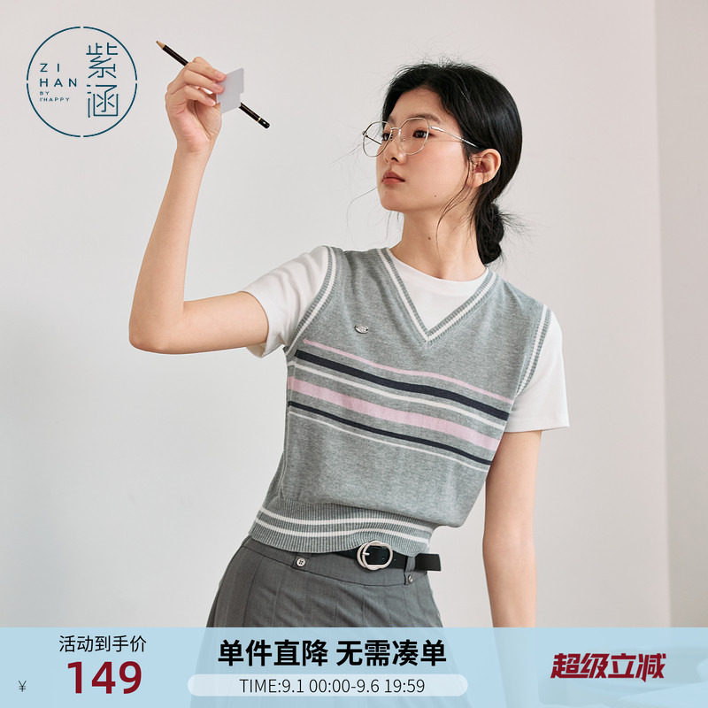 紫涵假两件灰色条纹短袖针织衫女夏季新款学院风撞色拼接圆领T恤图片