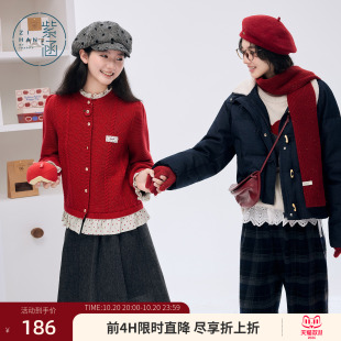 紫涵红色假两件圆领麻花针织开衫女冬季新款波点拼接内搭毛衣外套