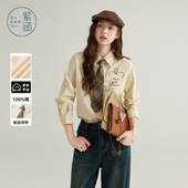 时尚 紫涵学院风领带刺绣长袖 新款 女秋季 宽松休闲翻领纯棉上衣 衬衫