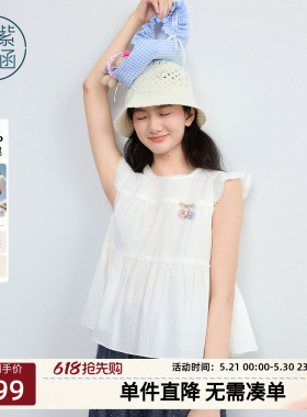 紫涵纯棉白色飞机袖娃娃衫女2026年夏季新款减龄蕾丝花边拼接小衫