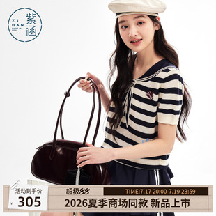 紫涵撞色条纹海军领短袖针织衫女2026年夏季新款薄柔透气套头毛衫
