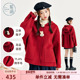 学院风小个子短款 紫涵连帽斗篷双面羊毛呢红色大衣女冬季 新款 外套