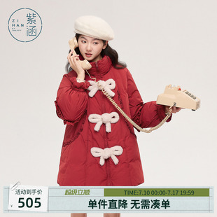 紫涵中长款红色立领羽绒服女冬季新款甜美蝴蝶结盘扣保暖鸭绒外套