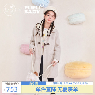 紫涵中长款羊毛双面呢大衣女冬季新款甜美宽松休闲针织连帽外套