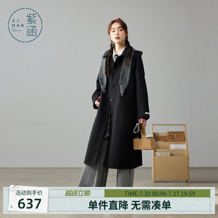 紫涵长款双面羊毛呢大衣女冬季新款高级感气质休闲保暖过膝外套