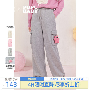 奶噗噗联名 新款 紫涵工装 女冬季 灰色卫裤 风直筒阔腿运动休闲裤