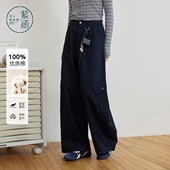 女2026年春季 阔腿弯刀裤 紫涵100%纯棉工装 新款 好物体验专享