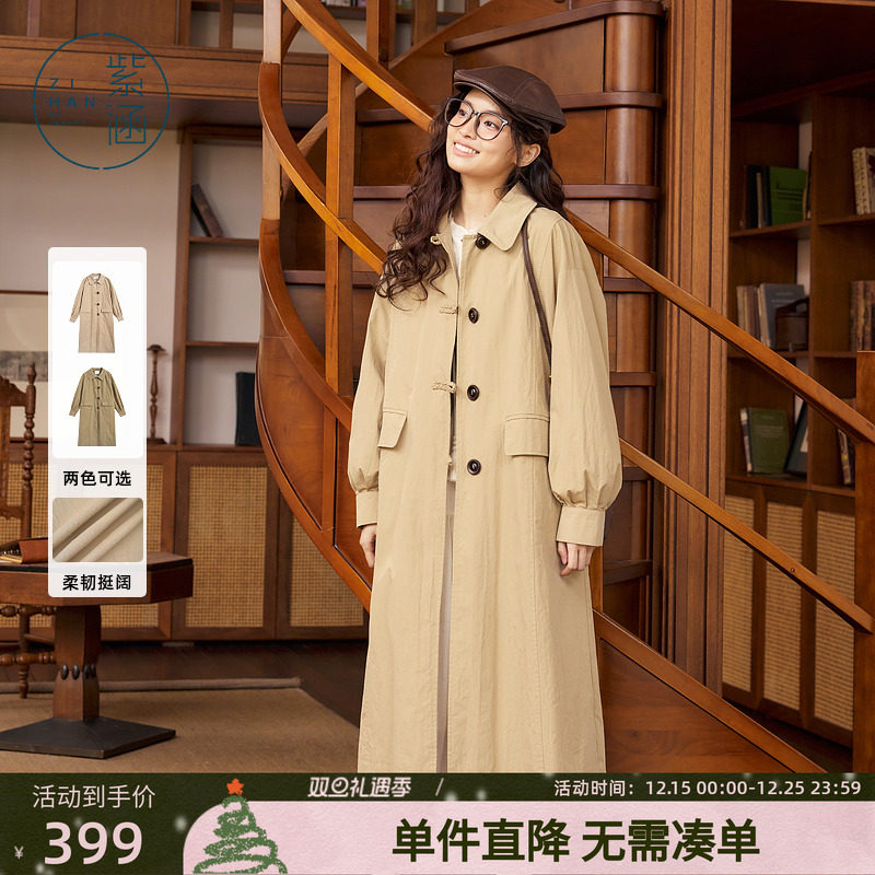 紫涵翻领开春长款风衣女春秋季新款复古英伦风气质单排扣休闲外套