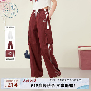 紫涵美式学院风高街工装裤女士夏季新款红色束脚休闲裤子户外穿搭