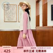 连衣裙复古无袖 马甲二件套女春秋季 新款 紫涵粉色拼接衬衫 套装 裙子