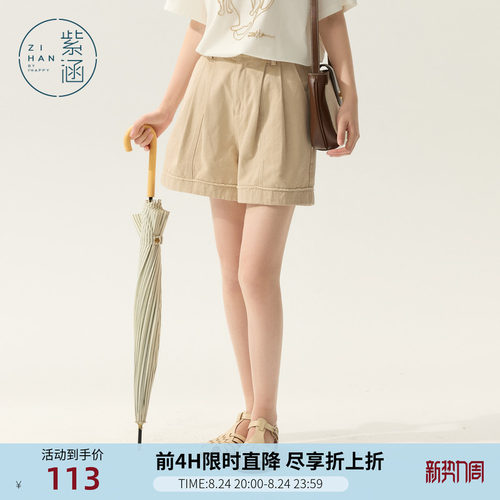 紫涵翻边阔腿牛仔三分短裤女士夏季新款日系简约宽松可露丽休闲裤