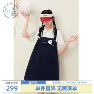 学院风减龄短袖 新款 a字裙 拼接藏青背带裙女士夏季 紫涵假两件衬衫